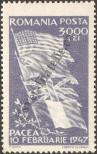 Stamp Romania Catalog number: 1026