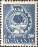 Stamp Romania Catalog number: 1037