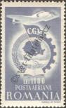 Stamp Romania Catalog number: 1040