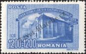 Stamp Romania Catalog number: 1045