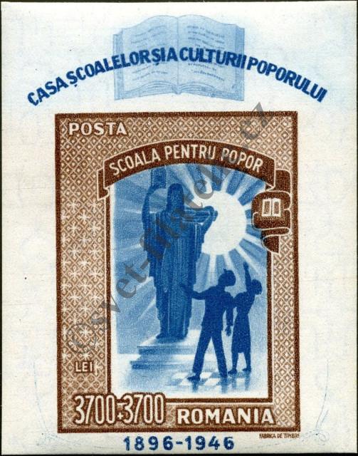 Catalog number: B/37