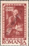 Stamp Romania Catalog number: 1048