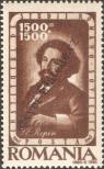 Stamp Romania Catalog number: 1050