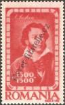 Stamp Romania Catalog number: 1052