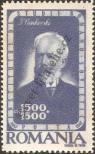 Stamp Romania Catalog number: 1053