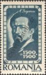 Stamp Romania Catalog number: 1054