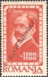 Stamp Romania Catalog number: 1055