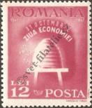 Stamp Romania Catalog number: 1083