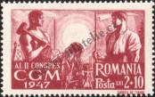 Stamp Romania Catalog number: 1090