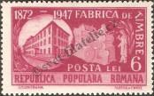 Stamp Romania Catalog number: 1094