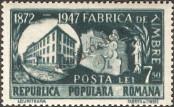 Stamp Romania Catalog number: 1095