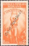 Stamp Romania Catalog number: 1119