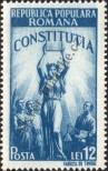 Stamp Romania Catalog number: 1120