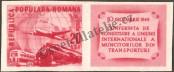 Stamp Romania Catalog number: 1194/B