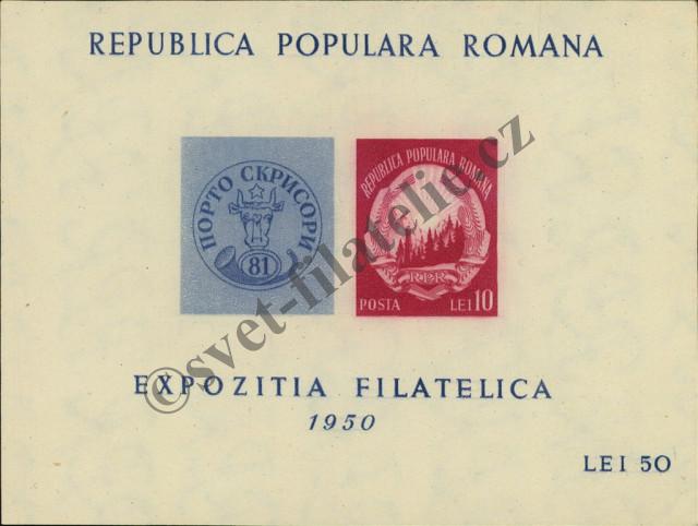 Catalog number: B/39