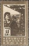 Stamp Romania Catalog number: 1231