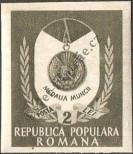 Stamp Romania Catalog number: 1255/B