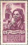 Stamp Romania Catalog number: 1273