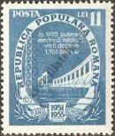 Stamp Romania Catalog number: 1284