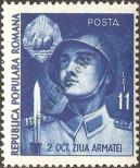Stamp Romania Catalog number: 1291