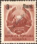 Stamp Romania Catalog number: 1321