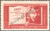 Stamp Romania Catalog number: 1386