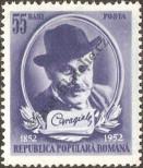 Stamp Romania Catalog number: 1387