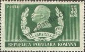 Stamp Romania Catalog number: 1388