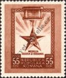 Stamp Romania Catalog number: 1395