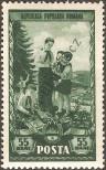 Stamp Romania Catalog number: 1397