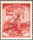 Stamp Romania Catalog number: 1409