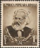 Stamp Romania Catalog number: 1428