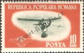 Stamp Romania Catalog number: 1450