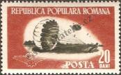 Stamp Romania Catalog number: 1451