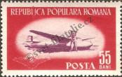 Stamp Romania Catalog number: 1452