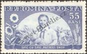 Stamp Romania Catalog number: 1475