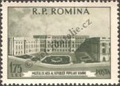 Stamp Romania Catalog number: 1522