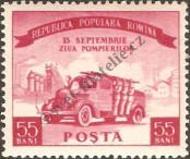 Stamp Romania Catalog number: 1536