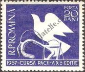 Stamp Romania Catalog number: 1643