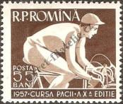 Stamp Romania Catalog number: 1644