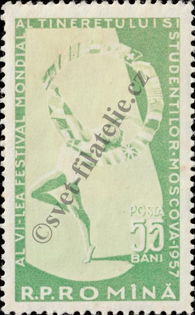 Catalog number: 1659