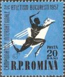 Stamp Romania Catalog number: 1666