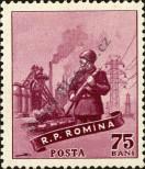 Stamp Romania Catalog number: 1735