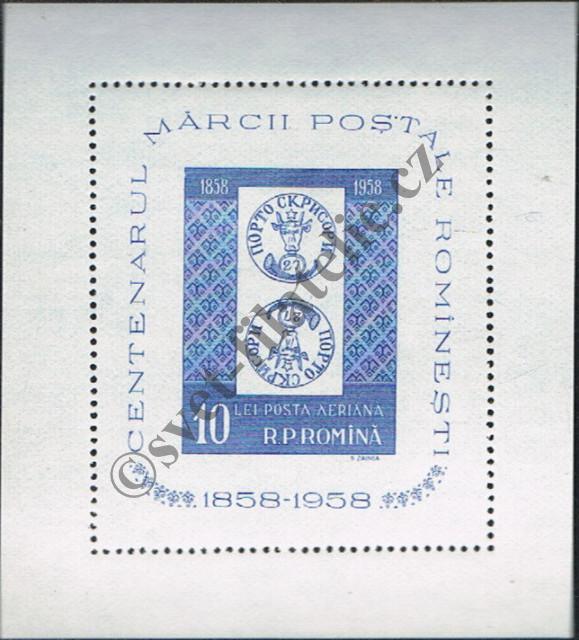 Catalog number: B/40