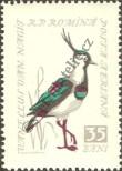 Stamp Romania Catalog number: 1782