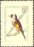 Stamp Romania Catalog number: 1784