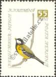 Stamp Romania Catalog number: 1786
