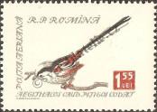 Stamp Romania Catalog number: 1788