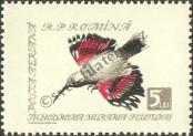 Stamp Romania Catalog number: 1789