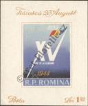 Stamp Romania Catalog number: B/43